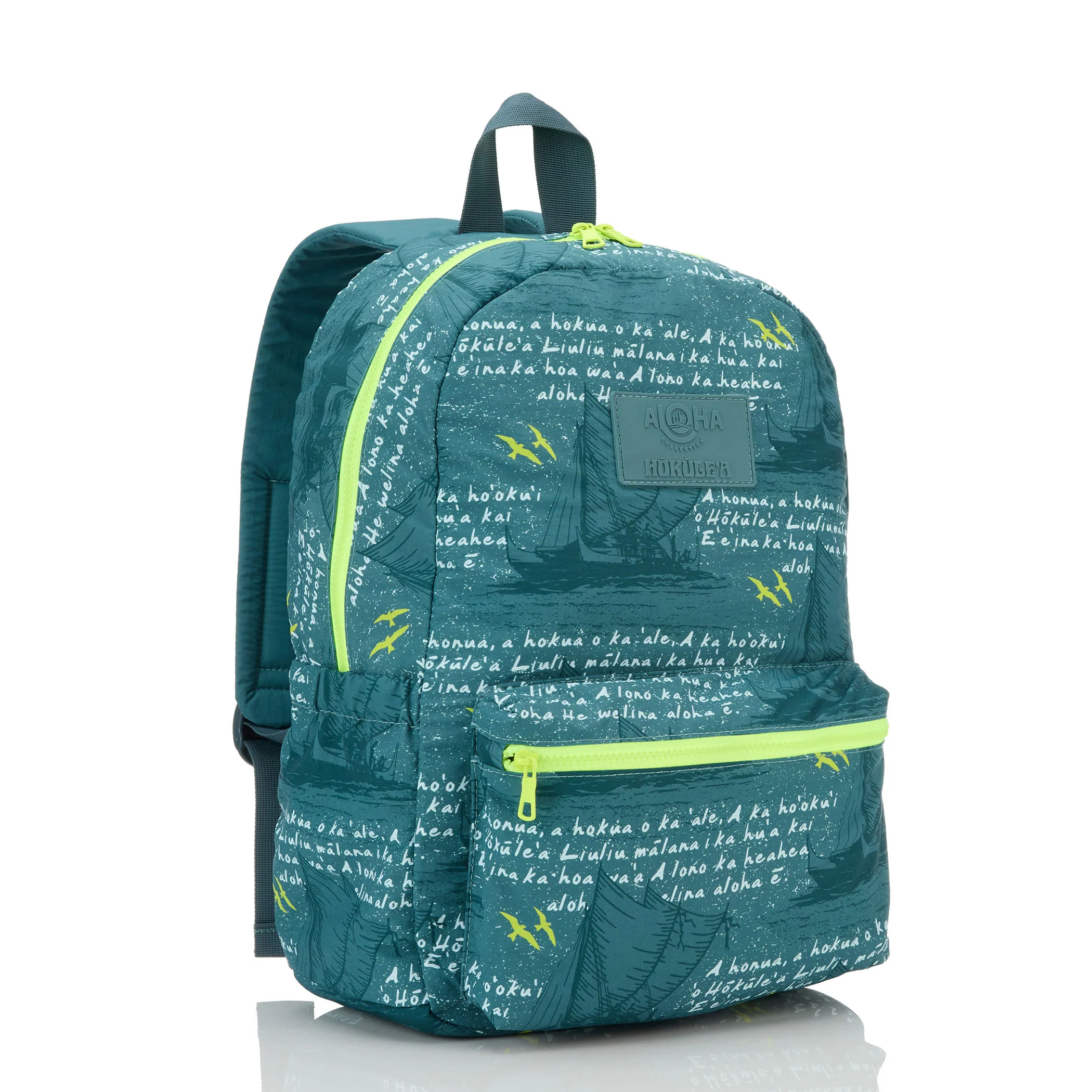 Backpack | Holomoana by Hōkūleʻa - Image 5